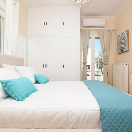 Areti's Home! Apartament Corfu (city)