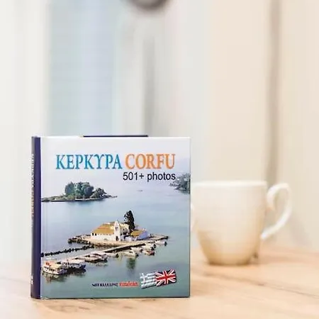 Areti's Home! * Corfu (city)